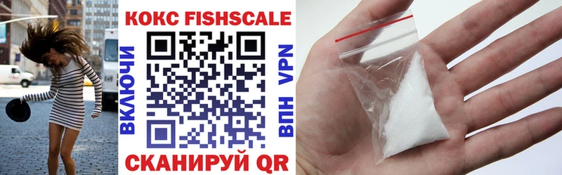 наркошоп Грязовец COCAIN 99%