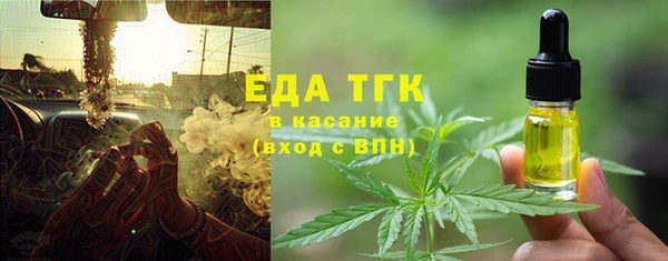 spice Сосновый Бор