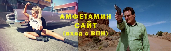 мяу мяу мука Баксан