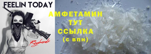 мяу мяу мука Баксан