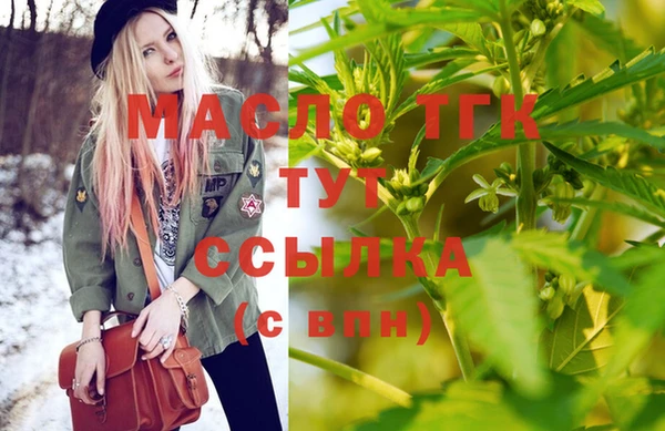 МДПВ Сосновка