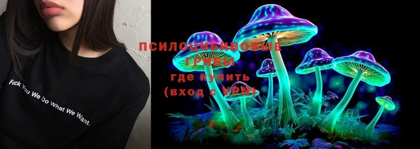каннабис Балабаново