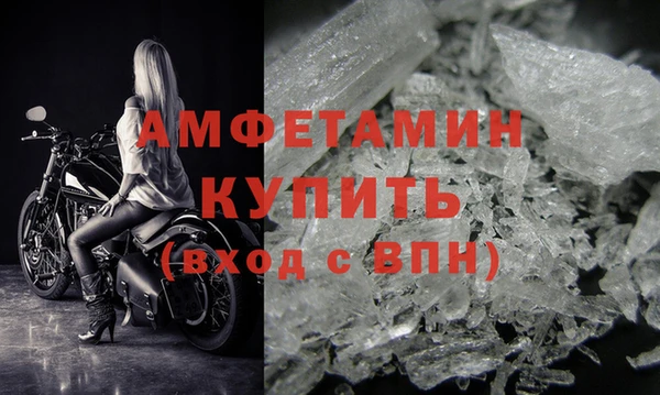 мяу мяу мука Баксан