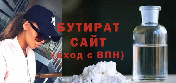 МДПВ Сосновка