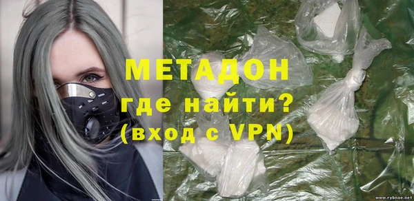 каннабис Балабаново