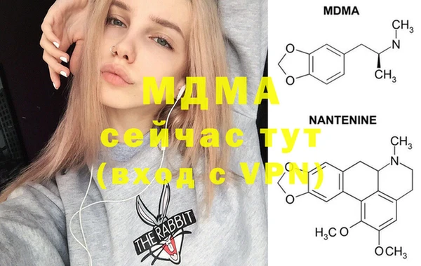 мяу мяу мука Баксан
