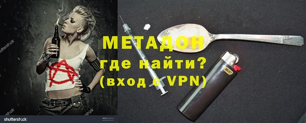мяу мяу мука Баксан