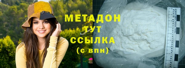 мяу мяу мука Баксан