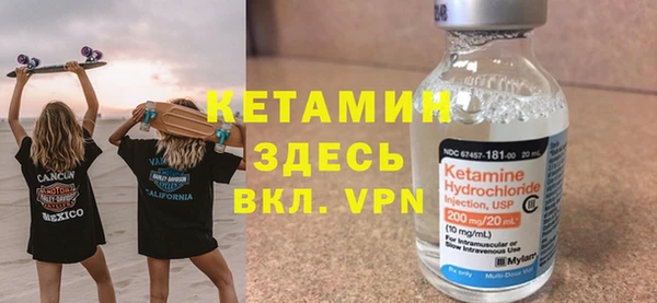 каннабис Балабаново