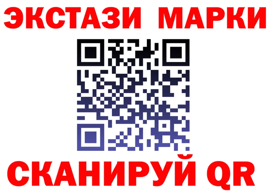МЕФ VHQ зеркало дарк нет гидра Грязовец